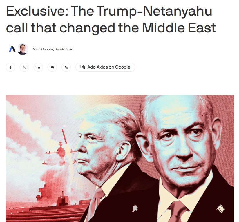 Телефонна розмова Нетаньяху і Трампа 23 лютого стала поворотним моментом, що поклав початок війні з Іраном